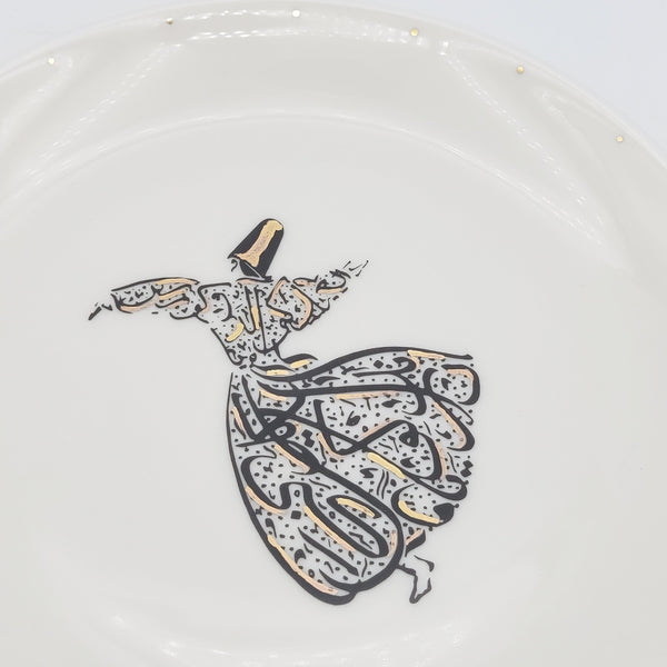 Whirling Darvish Rounded Appetizer Plate