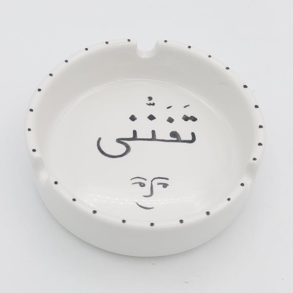 Taffanonni Ashtray