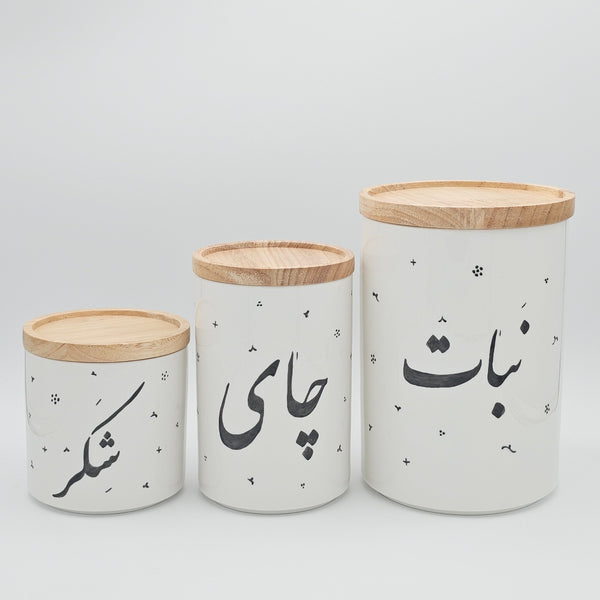 Tea, Nabat & Sugar Canister Hand painted (Set of 3)