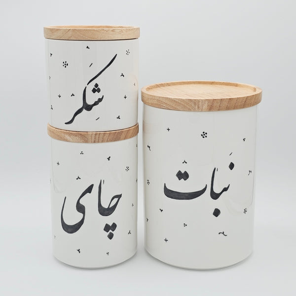 Tea, Nabat & Sugar Canister Hand painted (Set of 3)