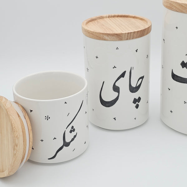 Tea, Nabat & Sugar Canister Hand painted (Set of 3)