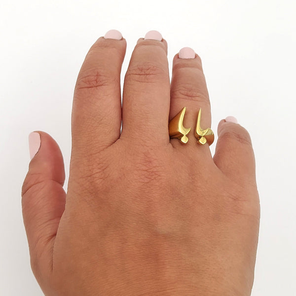 Baba Calligraphy Ring