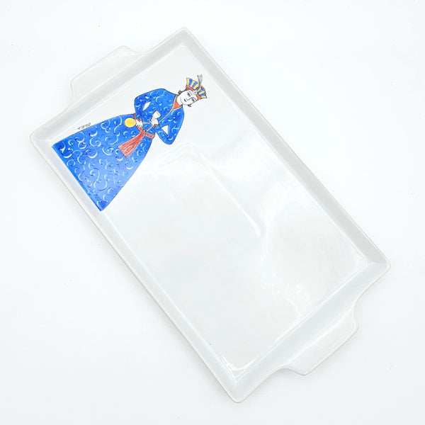 Qajar Feast Rectangular Dish