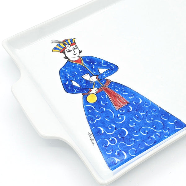 Qajar Feast Rectangular Dish