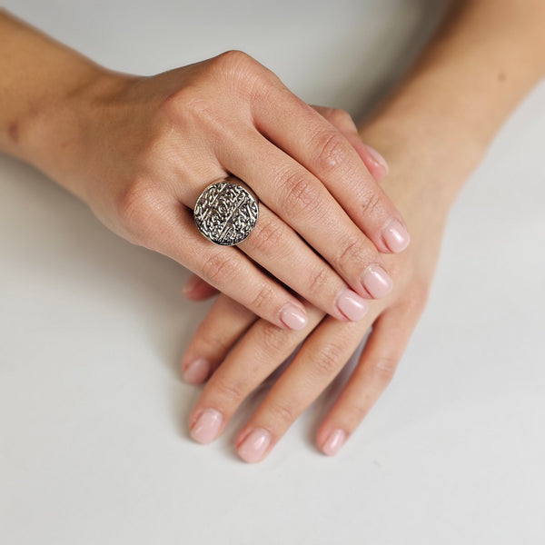 Silver Sahebgharan Ring