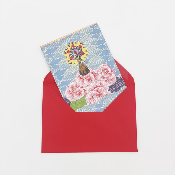 Shine Like the Sun Greeting Card