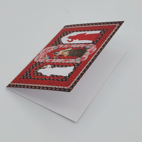 Stillness in Motion Greeting Card