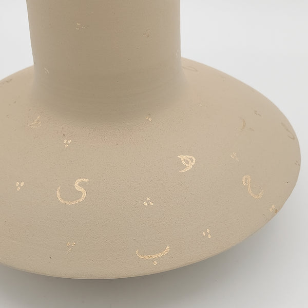 Textured Metal Vase with Gold Farsi Letters
