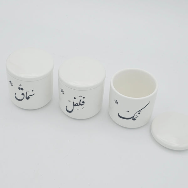 Hand Painted Porcelain Spice Jars
