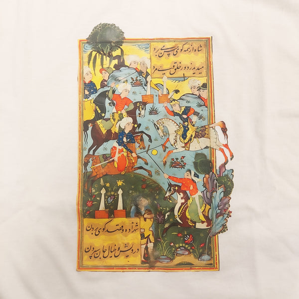 White Miniature Shahnameh Men’s T-Shirt