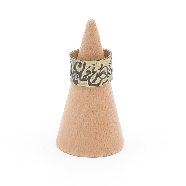 Calligraphy Brass Rings