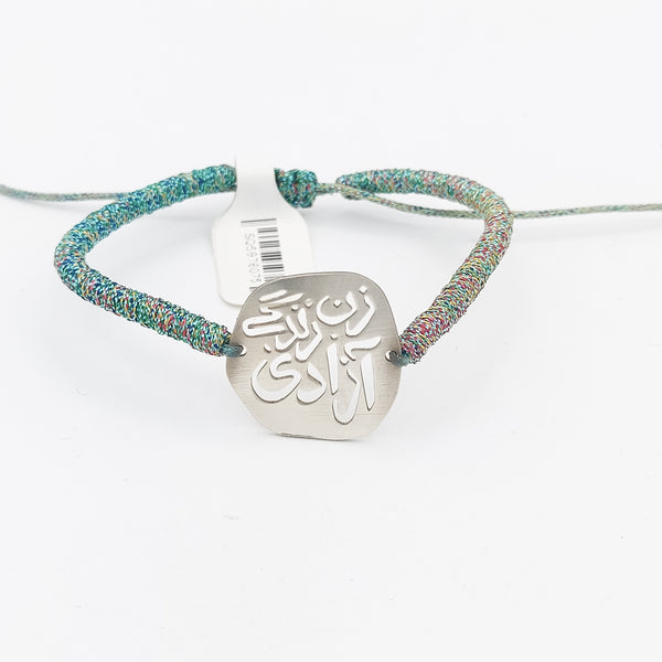 Woman, Life, Freedom Silver Adjustable Bracelet