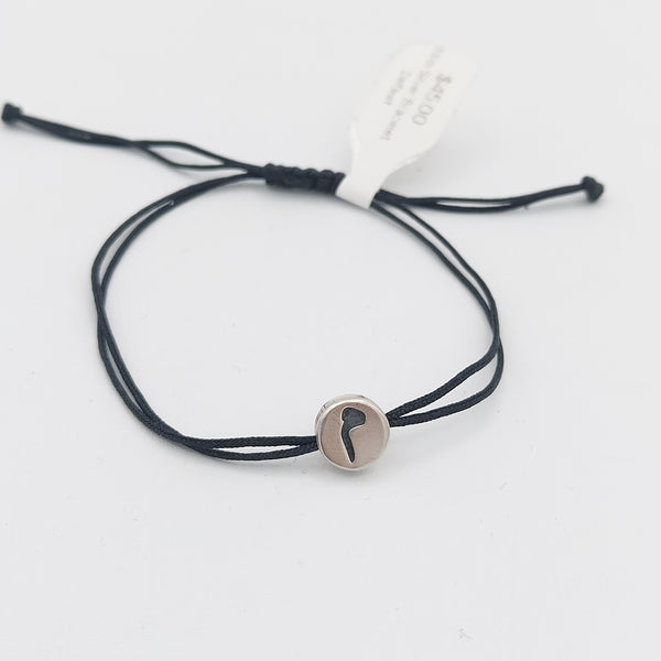 Rounded Farsi letter Silver Bracelet