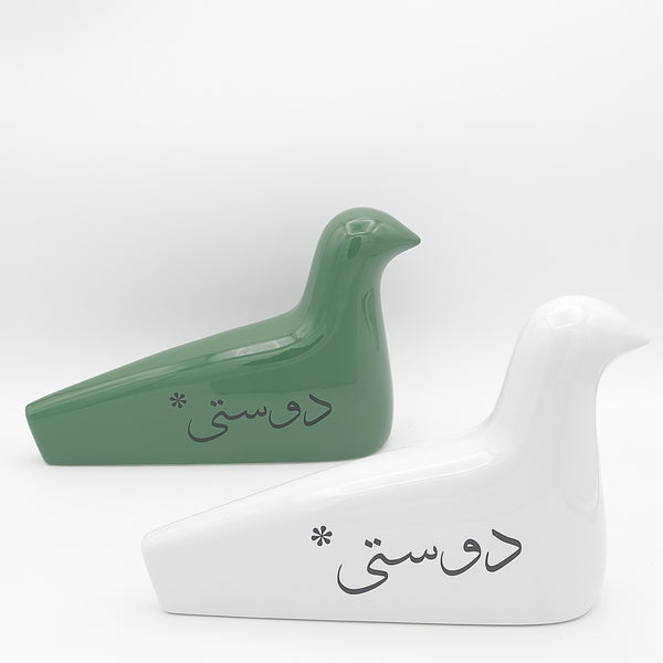 Doosti Ceramic Bird Sculpture