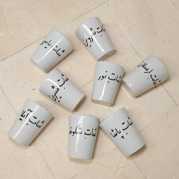 Personalized Hand Painted Ceramic Shots
