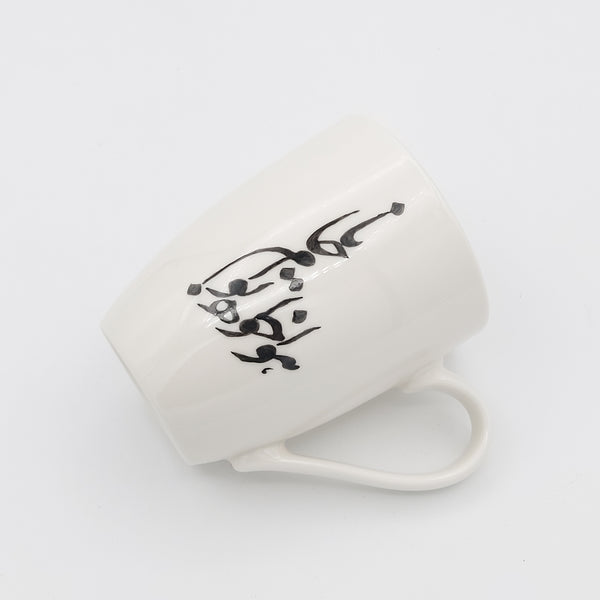 Hava Khah-e Toam Jana Mug