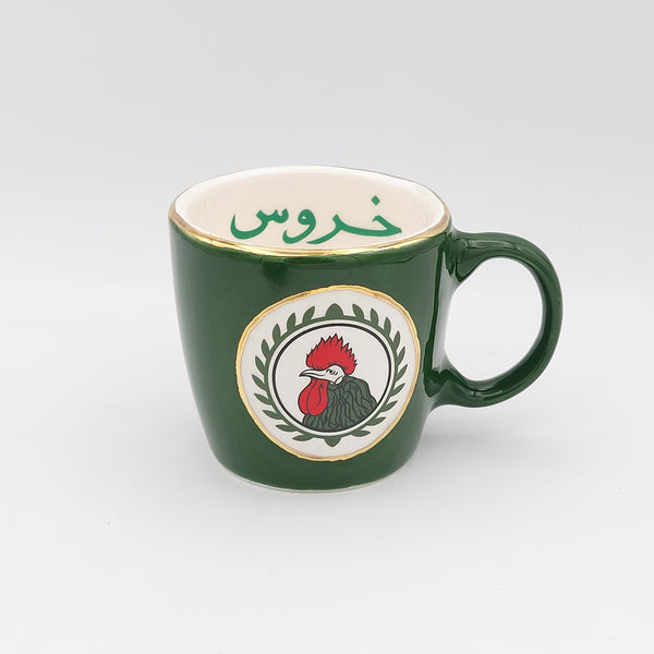 Ceramic Khorous Mug with Gold Rim