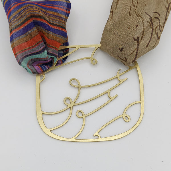 Amour/Eshgh Square Brass & Silk Necklace