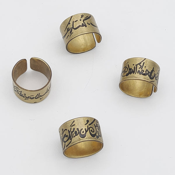 Calligraphy Brass Rings