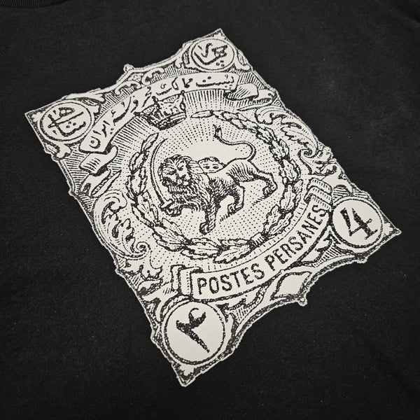 Chahar Shahi Stamp Men's T-shirt