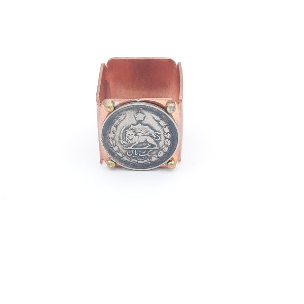 1 Rial Pahlavi Coin Ring
