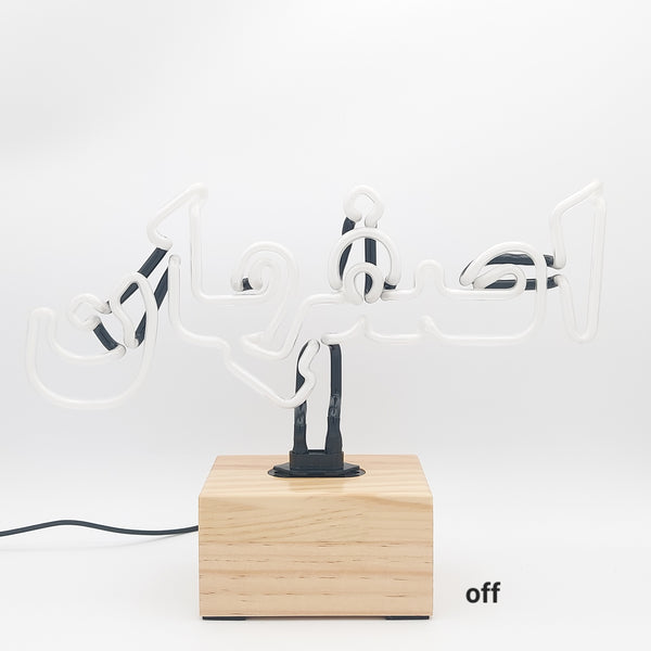 Isfahan Neon Table Lamp
