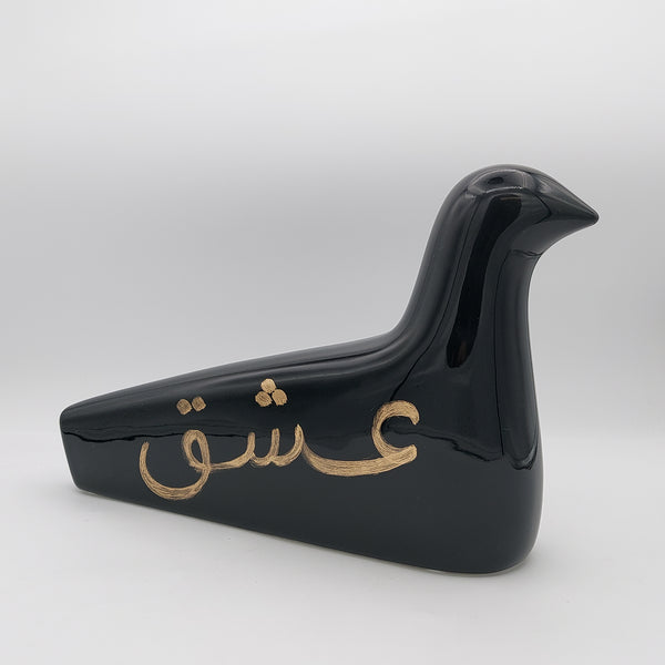 Ceramic Bird Sculpture with Gold Calligraphy