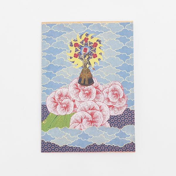 Shine Like the Sun Greeting Card