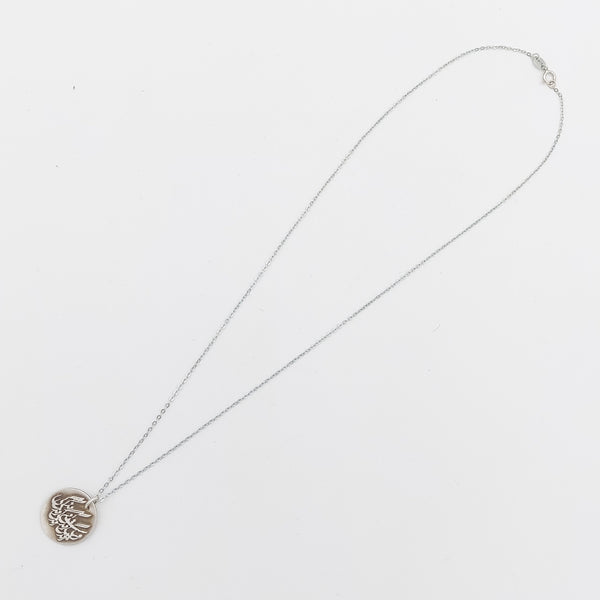 Life is Beautiful Silver Necklace