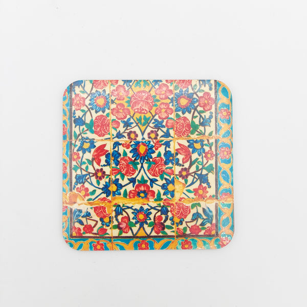 Persian Motifs Square Coasters
