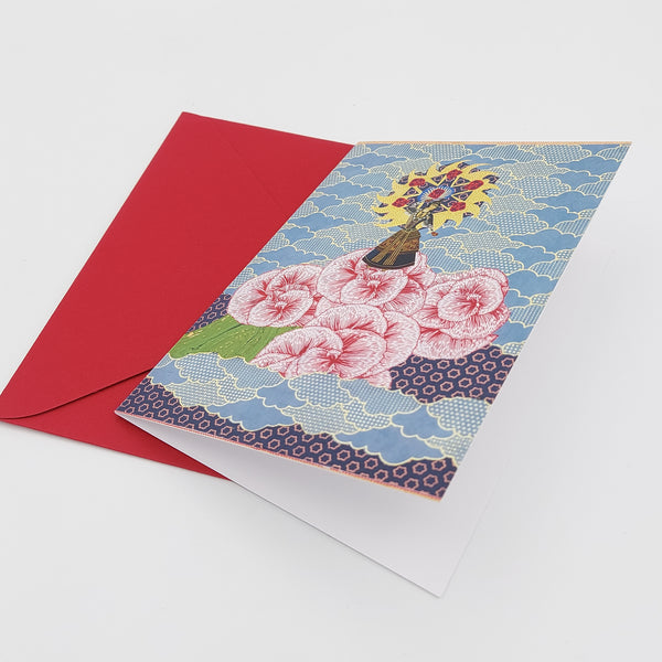 Shine Like the Sun Greeting Card