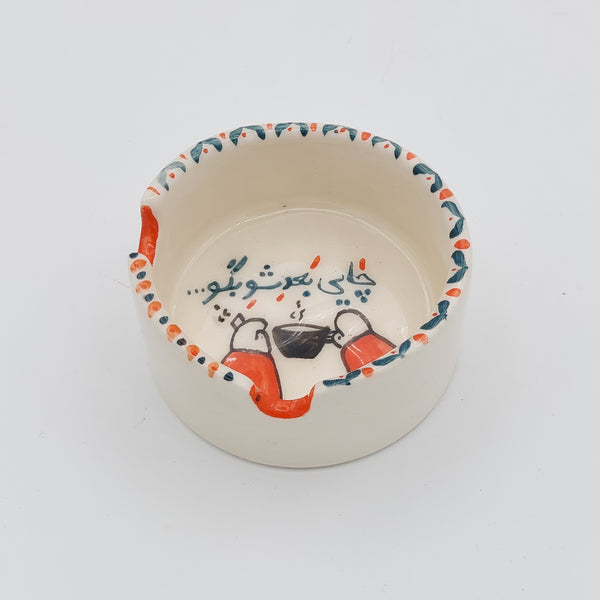 "Chaii Badesh" Ashtray
