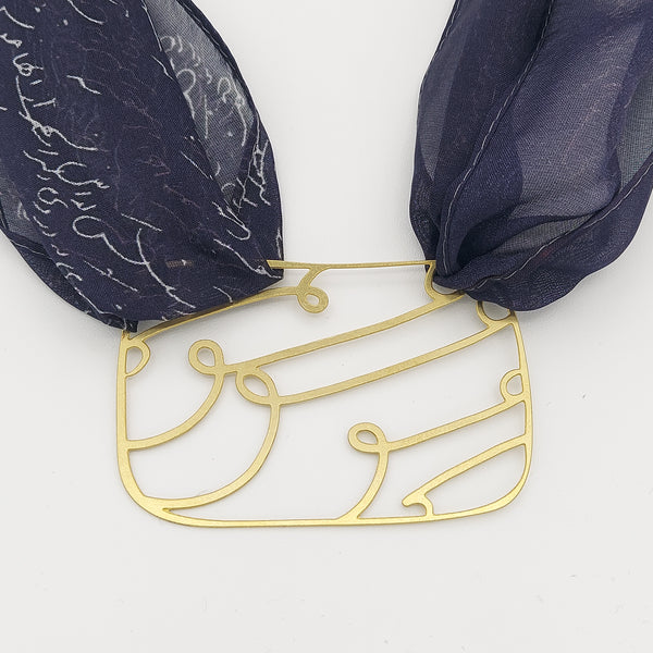 Amour/Eshgh Rectangle Brass & Silk Necklace