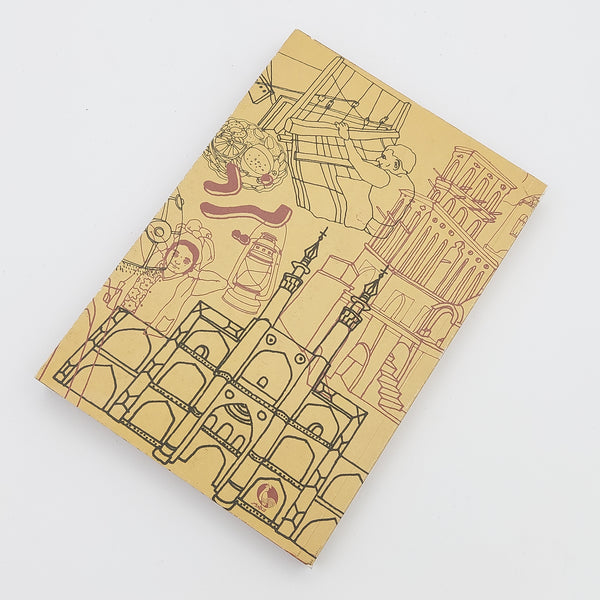 Yazd Notebook