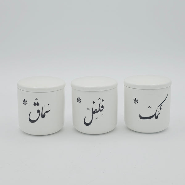 Hand Painted Porcelain Spice Jars