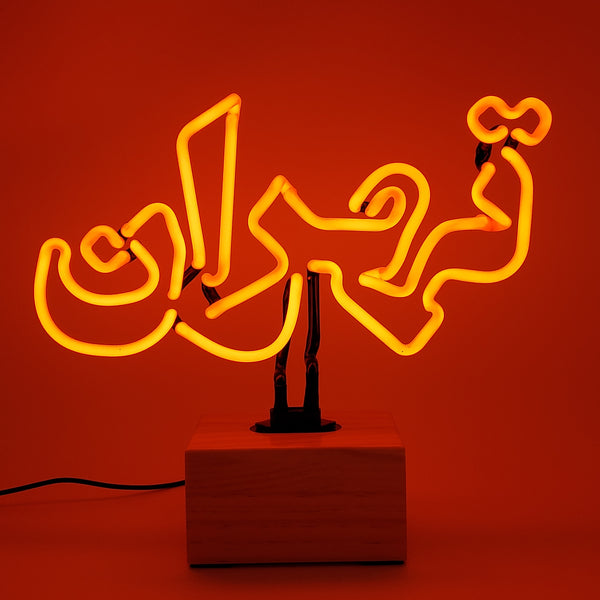Tehran 2 Neon Table Lamp
