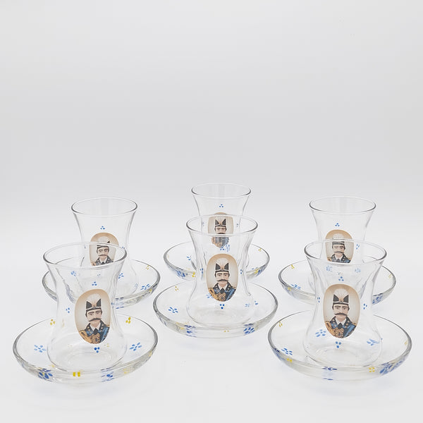 Naser Glass Tea Cup & Saucer
