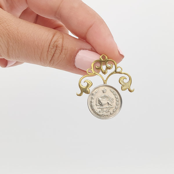 Pahlavi Coin Brass Earring Persian Motif