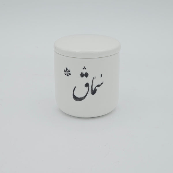 Hand Painted Porcelain Spice Jars