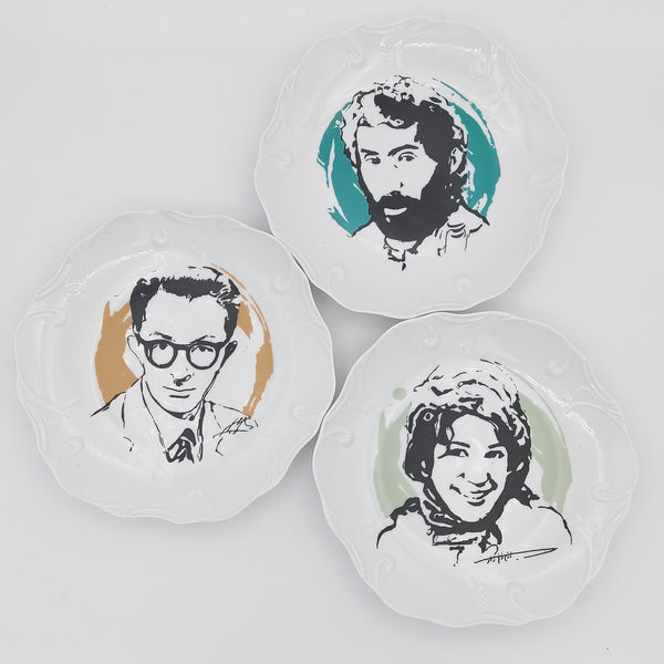Persian Poets Plates Set of 6