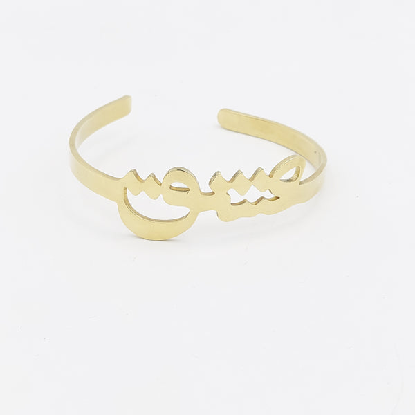 Eshgh Brass Bangle