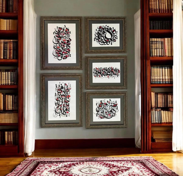 Poetry Calligraphy Paintings with Wooden Frame