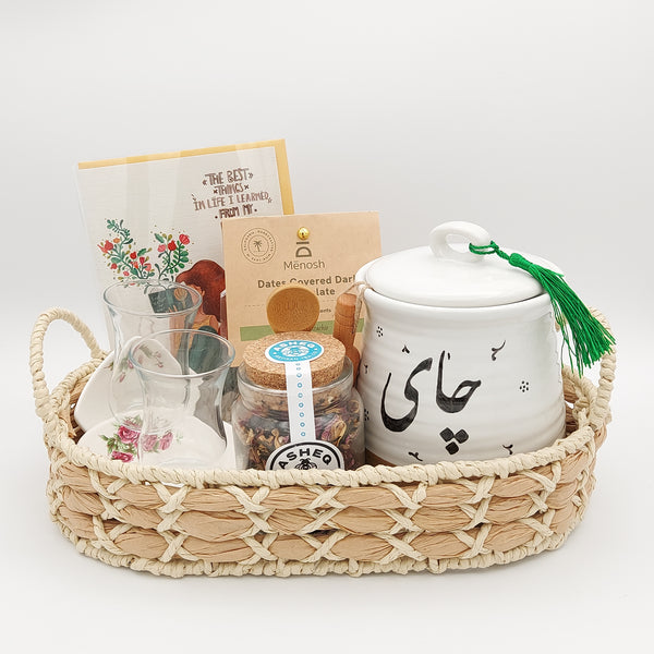 "Chai Lover Maman" Gift Package (PICKUP ONLY)