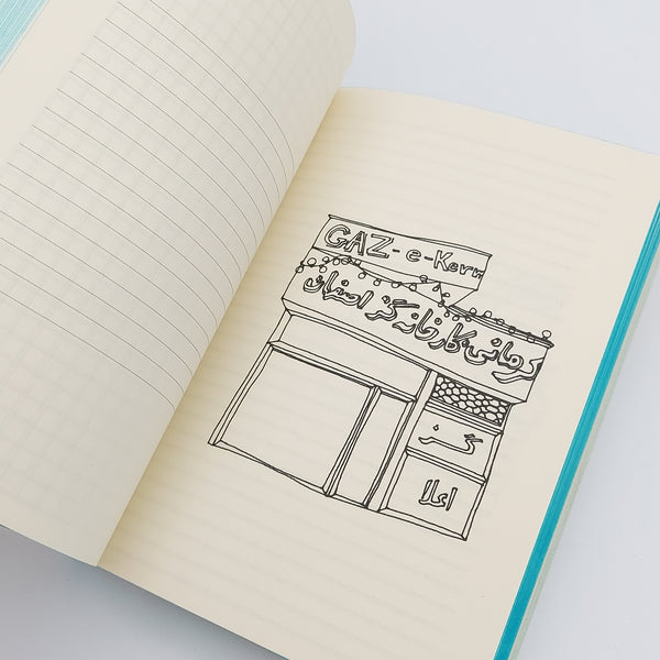 Isfahan Pocket Notebook