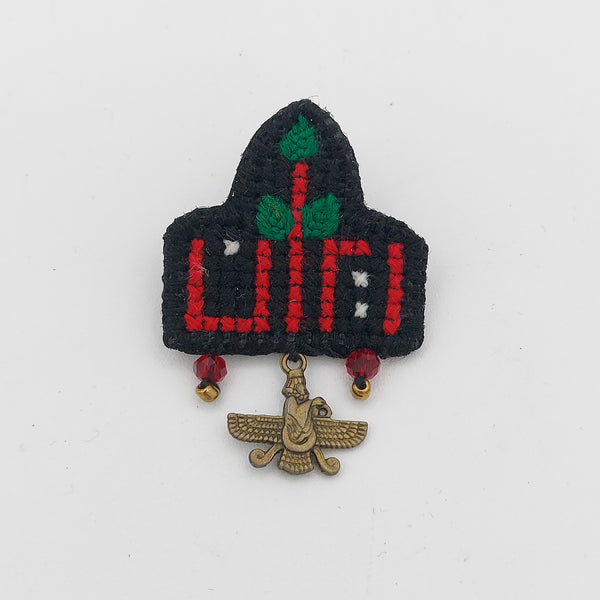 Hometown Embroidery Brooch