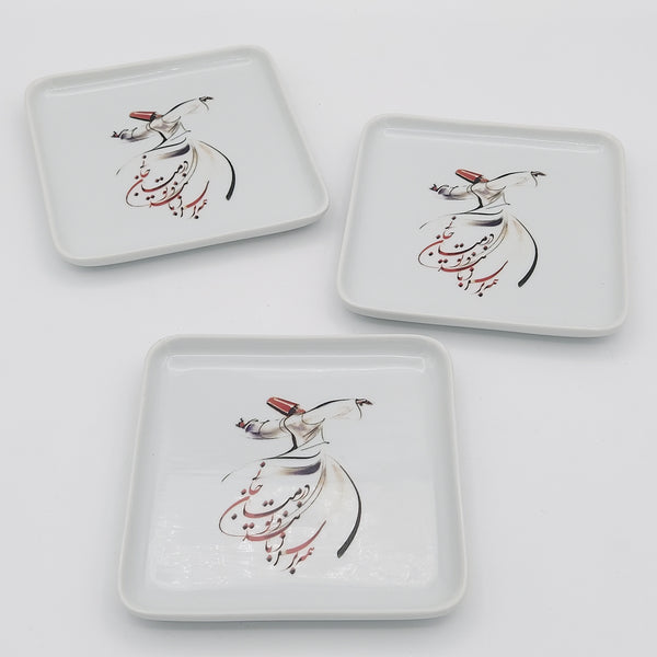 Dancing Darvish with Sa'adi Poem Jewelry Dish