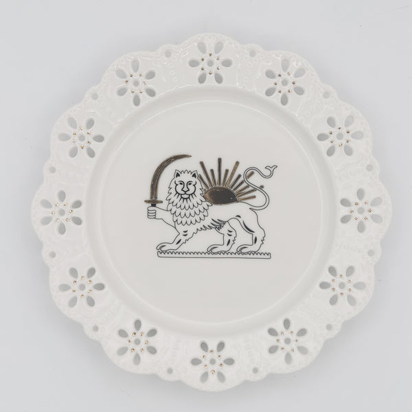 Hand Painted ShiroKhorshid Ornate Plate with Gold Touches