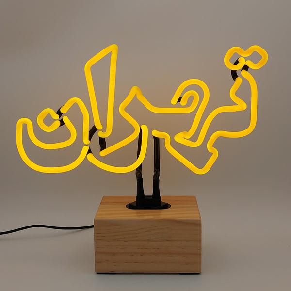 Tehran 2 Neon Table Lamp