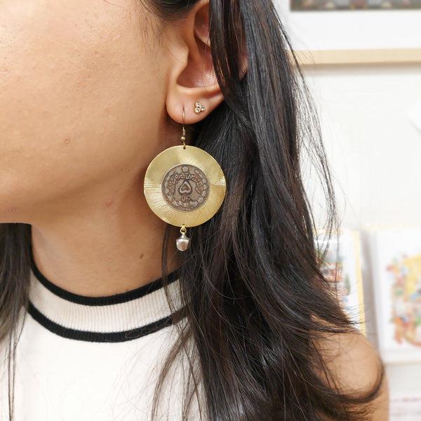 Pahlavi Coin Brass Earring with Drop