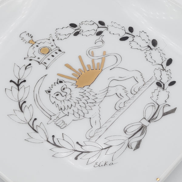 Hand Painted Regal Shir o Khorshid Plate with Gold Touches